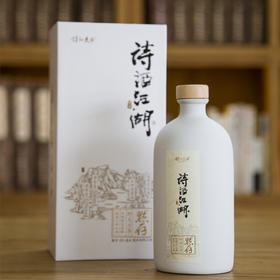 野乡风物丨浓香型白酒   诗酒江湖