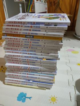 《大侦探福尔摩斯》：侄子借走了十多本福尔摩斯，说太喜欢这套书了。