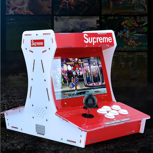 主机supreme游戏街机双屏游戏机