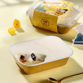 牛乳芝士 （购买后7日内到店提货）（卡券）