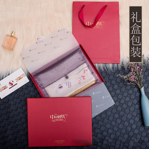 TL-33650009丝巾女真丝夏季刺绣中年妈妈款薄款小披肩百搭围巾 商品图2