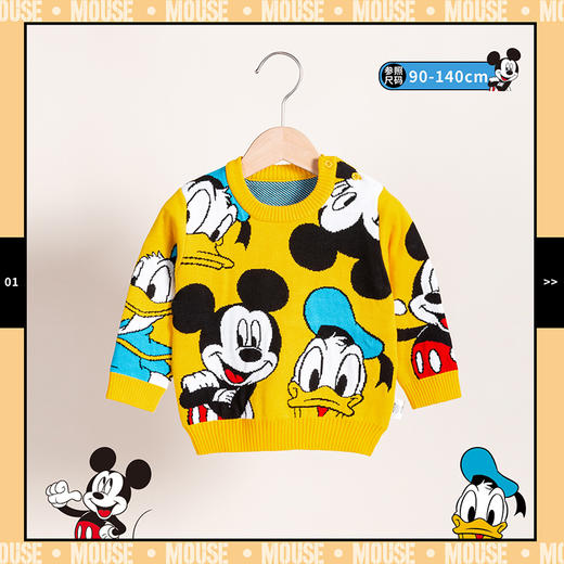 贝贝怡迪士尼联名卡通男童秋冬宝宝保暖针织套头毛衣213S2795
 商品图9