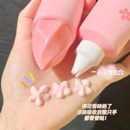 【爆款超低价预售 急单慎拍】樱花护手霜补水滋润保湿手膜霜秋冬不油腻防干裂粗糙干燥嫩肤学生 商品图0