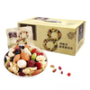 佰斯纳特每日坚果750g   22167200 商品缩略图0