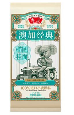 鲁花澳加经典椭圆挂面600g  22162106 商品图0