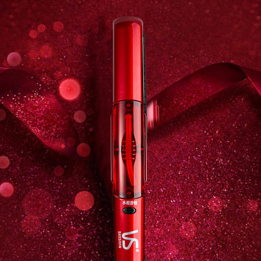 【已下架】积分换购 | 沙宣 电气石陶瓷蒸气直发夹（不支持无理由退换） [福利品] 商品图2