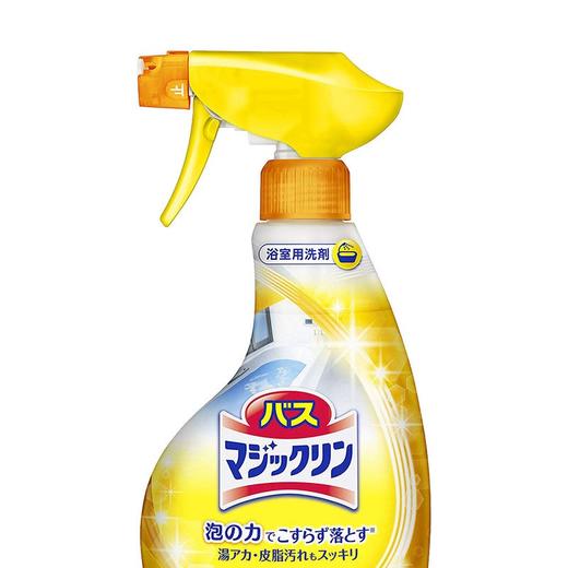 花王（KAO）浴室清洁剂 马桶强效除异味去垢泡沫清洗剂喷雾卫生间玻璃瓷砖清洁泡泡 日本进口380ml 甜橙香 商品图4