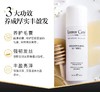 Leonor Greyl 法国LG蜂蜜洗发露 固发防掉发洗发水 强韧秀发 商品缩略图2