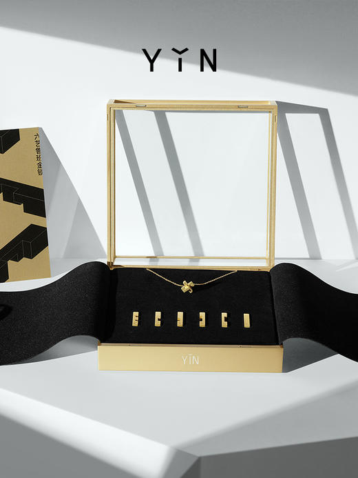 「迎」六艺鲁班吊坠 商品图4