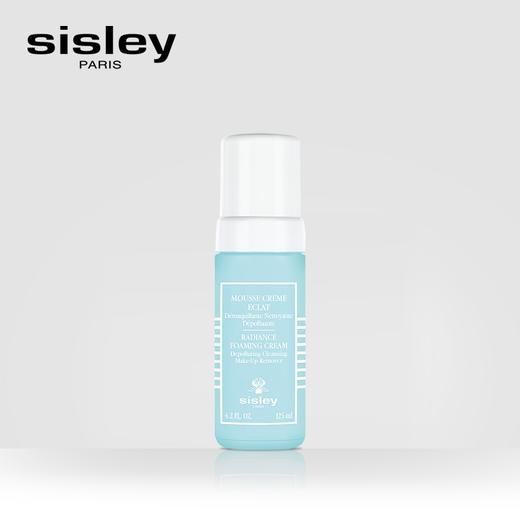 希思黎（SISLEY）希思黎亮肤洁面泡沫125ml 商品图0