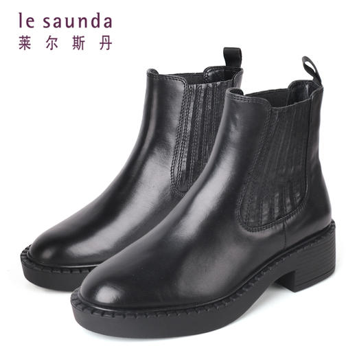 莱尔斯丹秋冬款圆头平底短靴2T42103v 商品图0