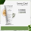 法国Leonor Greyl海藻丰盈洗发露 商品缩略图0