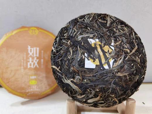 2021春如故古树青饼 商品图2