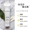 法国Leonor Greyl海藻植物护发素 商品缩略图1