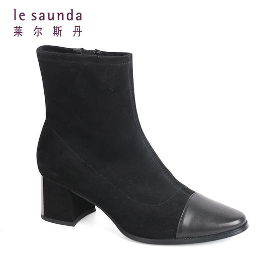 莱尔斯丹真皮粗跟显瘦时尚女靴 2T54704 商品图7