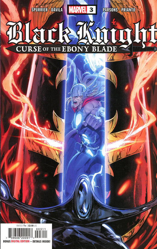 黑骑士 Black Knight Curse Ebony Blade 商品图1