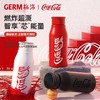 【已下架】智能数显温度 | GERM&CocaCola可口可乐 元气保温杯370ml [福利品] 商品缩略图0
