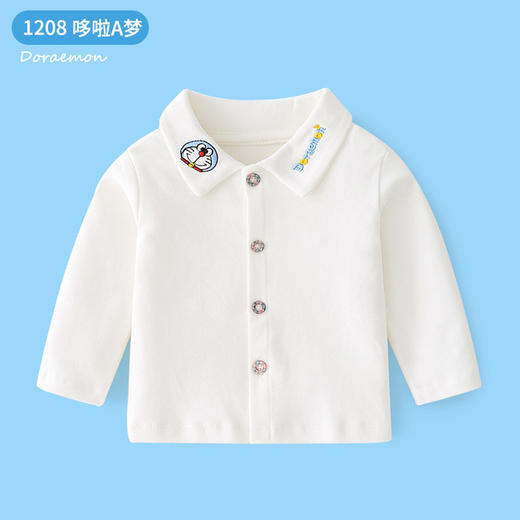 【优选面料 柔软舒适健康】A类纯棉婴儿秋冬装打底衫长袖婴儿翻领开衫男女宝宝秋季儿童衬衫上衣 商品图8