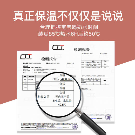 oright儿童保温杯幼儿园饮水壶 商品图4