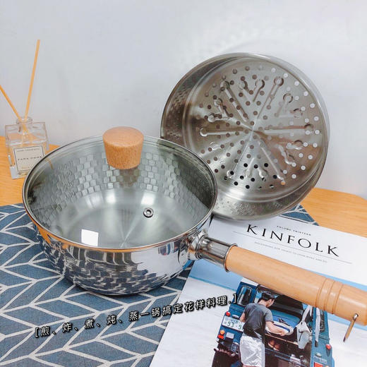 达芙妮 不锈钢雪平锅奶锅DEP-803   |德铂Debo  商品图3