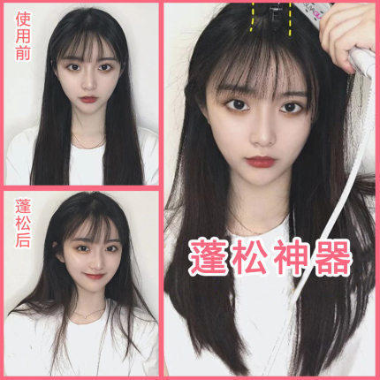 【会员专享】崔娅头发蓬松神器mini款迷你小便携式垫发根玉米须夹板烫发器格子夹板【一夹就蓬松告别塌头顶迷你便携款】 商品图5