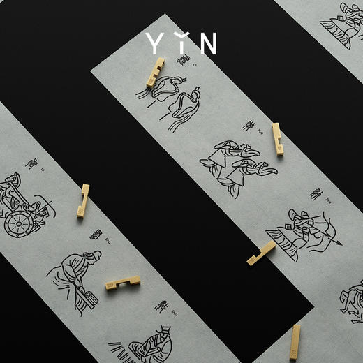 「迎」六艺鲁班吊坠 商品图2