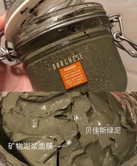 如何拥有一张不长闭口的脸~