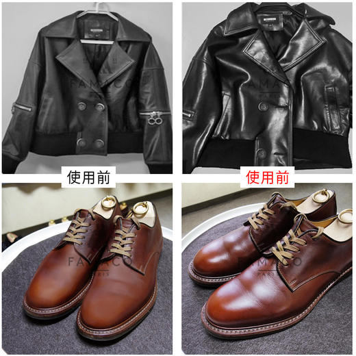 法国进口Famaco貂油支装 鞋油 商品图1