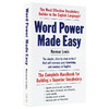 单词的力量 英文原版 Word Power Made Easy 英语说文解字工具 英文词根背单词 学习书 新版 商品缩略图1