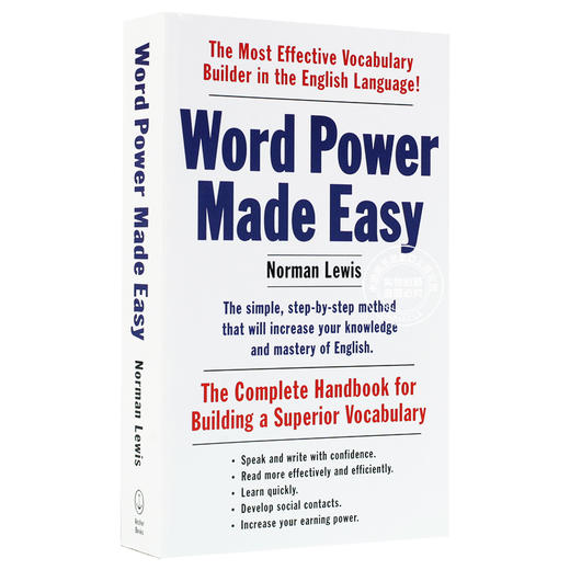 单词的力量 英文原版 Word Power Made Easy 英语说文解字工具 英文词根背单词 学习书 新版 商品图1