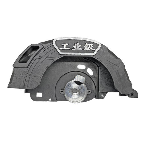 【货号02908】原厂先川1854电圆锯头壳电圆锯配件先川7寸电圆锯外壳 商品图2