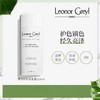 法国Leonor Greyl亮泽护色洗发露 商品缩略图0