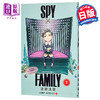 【中商原版】间谍过家家 7 漫画 日文原版 SPY x FAMILY 7 商品缩略图0