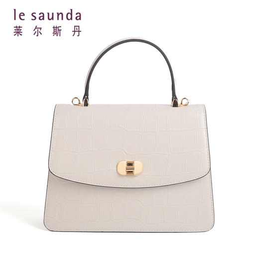 莱尔斯丹女包2021秋冬款时尚百搭单肩斜挎小方包2MH7659 商品图4