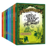 小木屋的故事系列（全9册）---纽伯瑞儿童文学奖作品 商品缩略图0