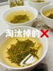茉莉花茶香雪120克装（六次窨制，清香爽口） 商品缩略图6