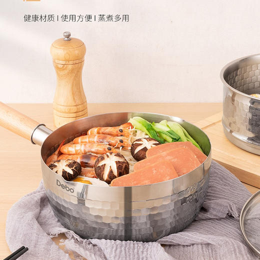 达芙妮 不锈钢雪平锅奶锅DEP-803   |德铂Debo  商品图0