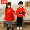 棉果果冬季女童中国风节日 红色 女宝裙子连衣裙M422700221693 商品缩略图0
