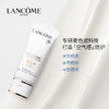 兰蔻（LANCOME）清透水漾防晒乳30ml 商品缩略图0