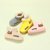 B.Duck小黄鸭儿童童鞋28-34码棉鞋男女童 B4210909 商品缩略图0