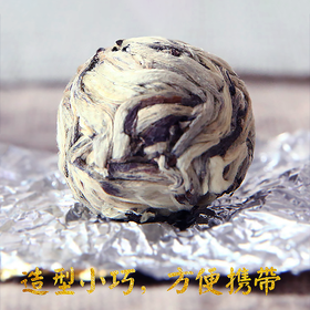 吉顺号白茶全家福来啦~云南古树白茶大合集