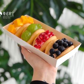 淡奶小贝（提前2天预定）随机搭配应季水果