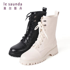 莱尔斯丹秋冬新款系带纹理马丁靴2T46603