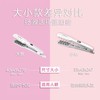 【会员专享】（柳岩、林允明星同款）爆款tsuyagla崔娅头发蓬松器头发细软塌救8档温度适合不同发质 商品缩略图2