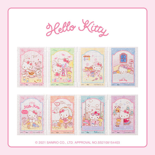 320片  套装拼图 塑料拼图 M1393 Hello Kitty Kitty的一天 商品图1