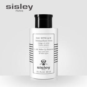 希思黎（SISLEY）希思黎温和植物净颜卸妆液