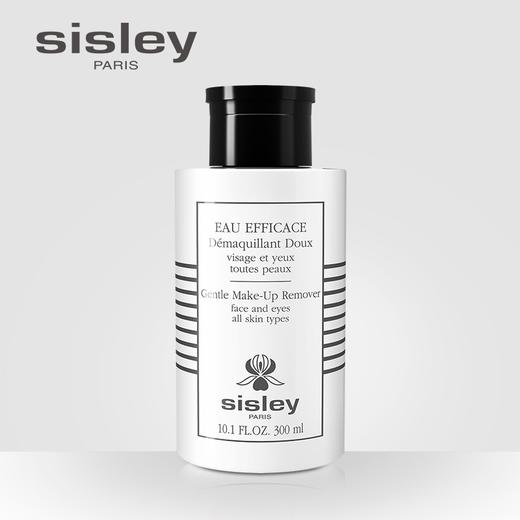 希思黎（SISLEY）希思黎温和植物净颜卸妆液 商品图0