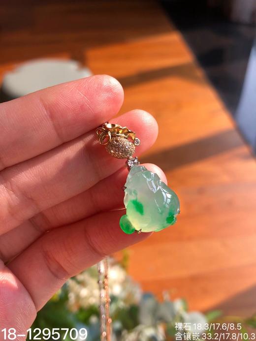 18-1295709，高冰种飘翠三脚蟾吊坠，59999 商品图0