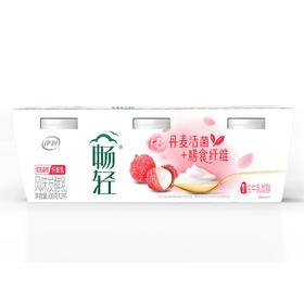 【送活力】100g*3伊利畅轻风味发酵乳（玫瑰荔枝纤酪乳）