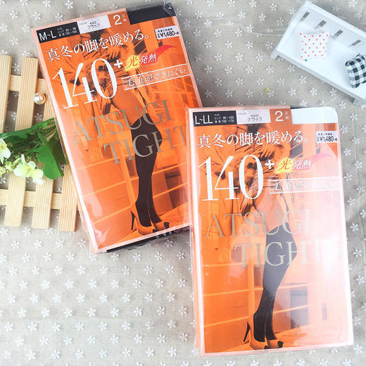 日本厚木ATSUGITIGHTS发热袜子连裤袜140D两双装丝袜黑色 商品图4